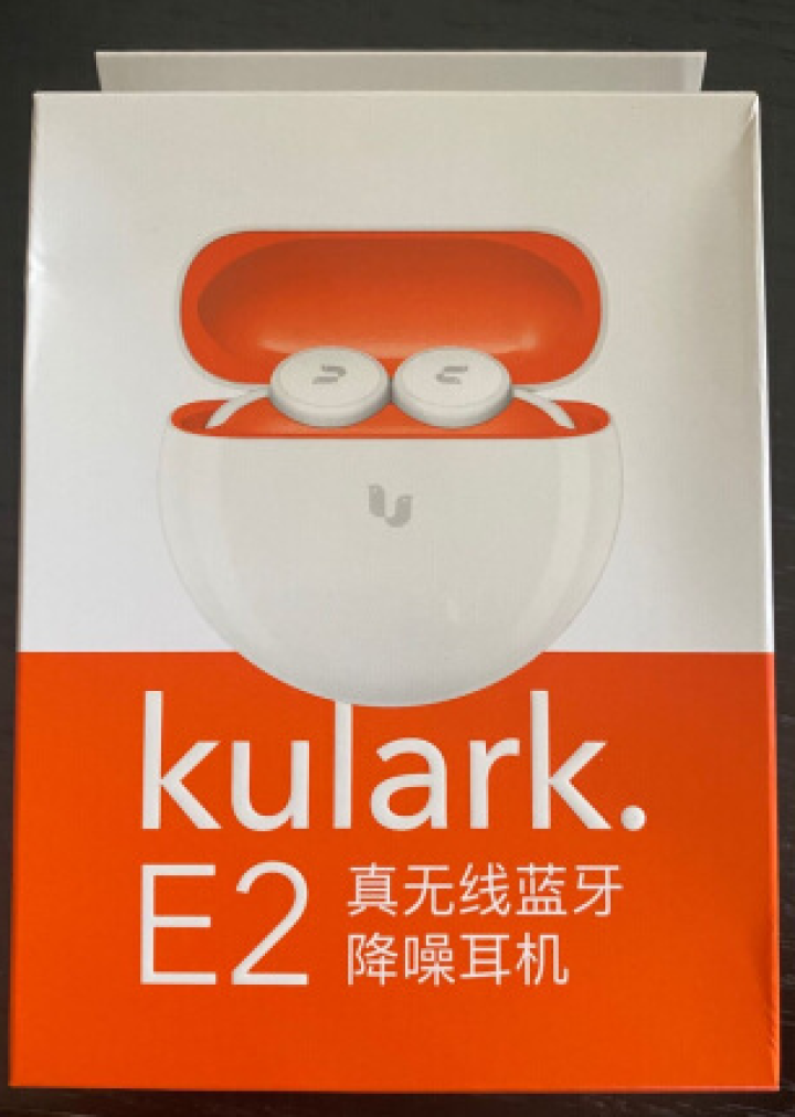 KULARK 百灵声学 真无线蓝牙耳机 降噪双耳半入耳式 迷你隐形运动跑步耳机 苹果安卓手机通用 日光橙怎么样，好用吗，口碑，心得，评价，试用报告,第4张