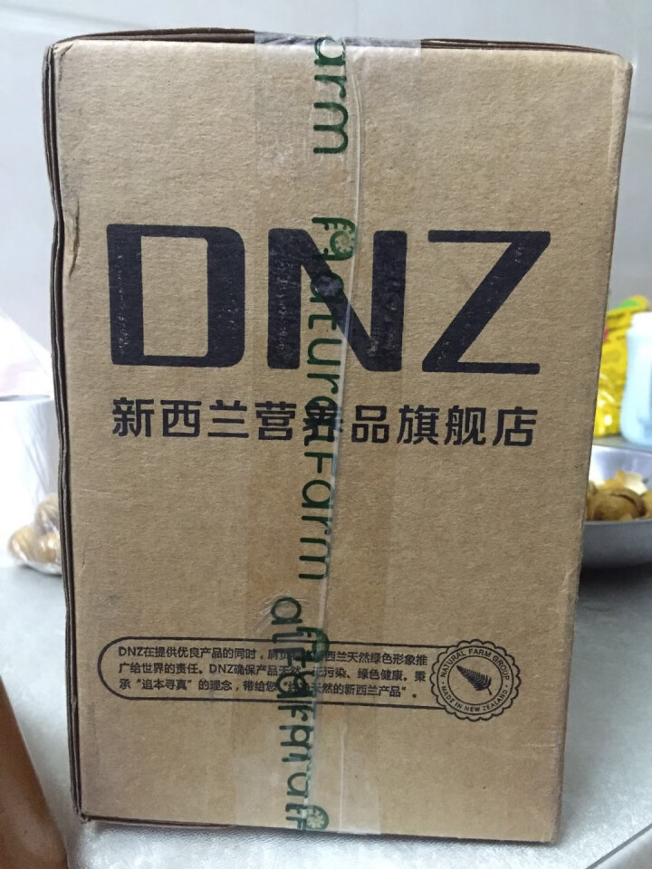 DNZ 进口蜂蜜 新西兰原装天然成熟蜜儿童蜂蜜375g怎么样，好用吗，口碑，心得，评价，试用报告,第2张