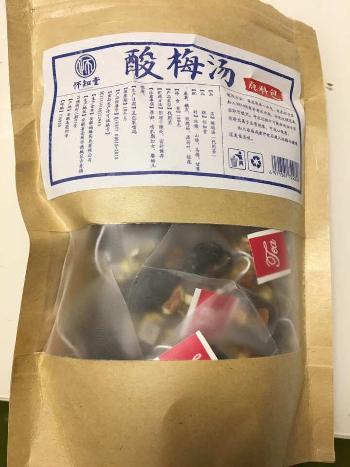 酸梅汤 老北京酸梅汤 三角包酸梅 乌梅汤袋泡茶 免煮原料包15包散装 15包*12g(一袋约180g)怎么样，好用吗，口碑，心得，评价，试用报告,第2张