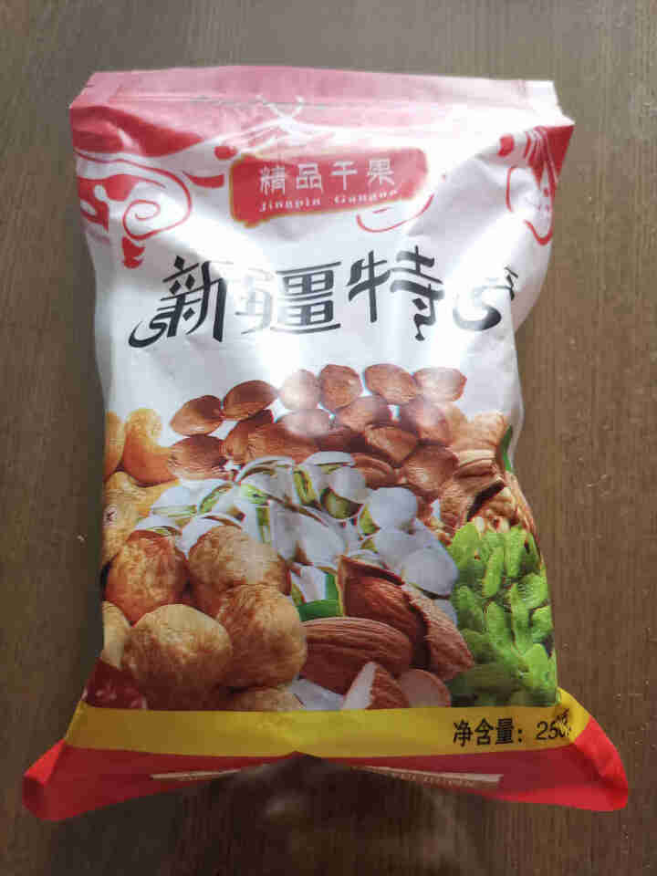 开森一颗 碧根果 坚果零食新疆长寿果 薄皮好剥清香酥脆干果 正常规格 200g怎么样，好用吗，口碑，心得，评价，试用报告,第2张