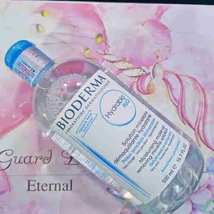 法国贝德玛（BIODERMA）润妍水润保湿洁肤液500ml （卸妆水 深层清洁 蓝水 补水焕肤 干皮 眼唇 原装进口）怎么样，好用吗，口碑，心得，评价，试用报告,第2张