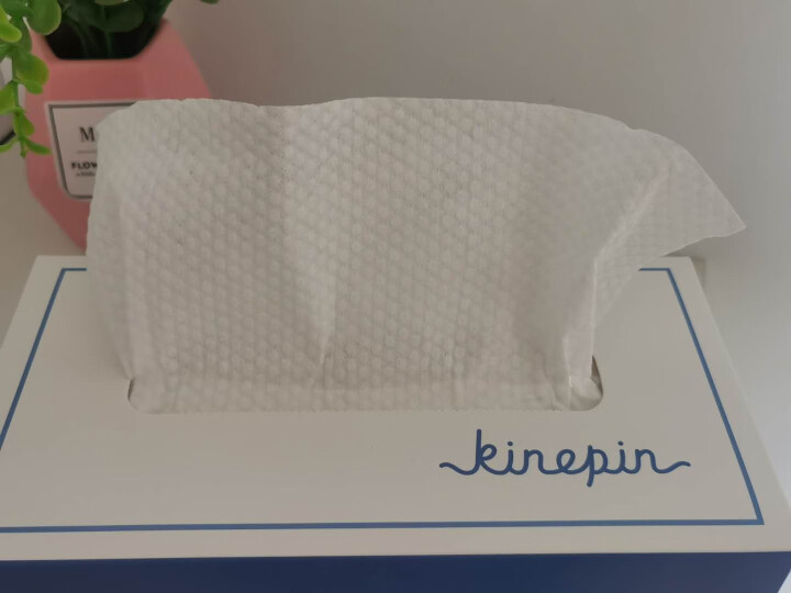 KINEPIN/今之逸品一次性洗脸巾女敏感肌亲肤擦脸纯棉抽取式棉柔巾 60抽（一盒）怎么样，好用吗，口碑，心得，评价，试用报告,第4张