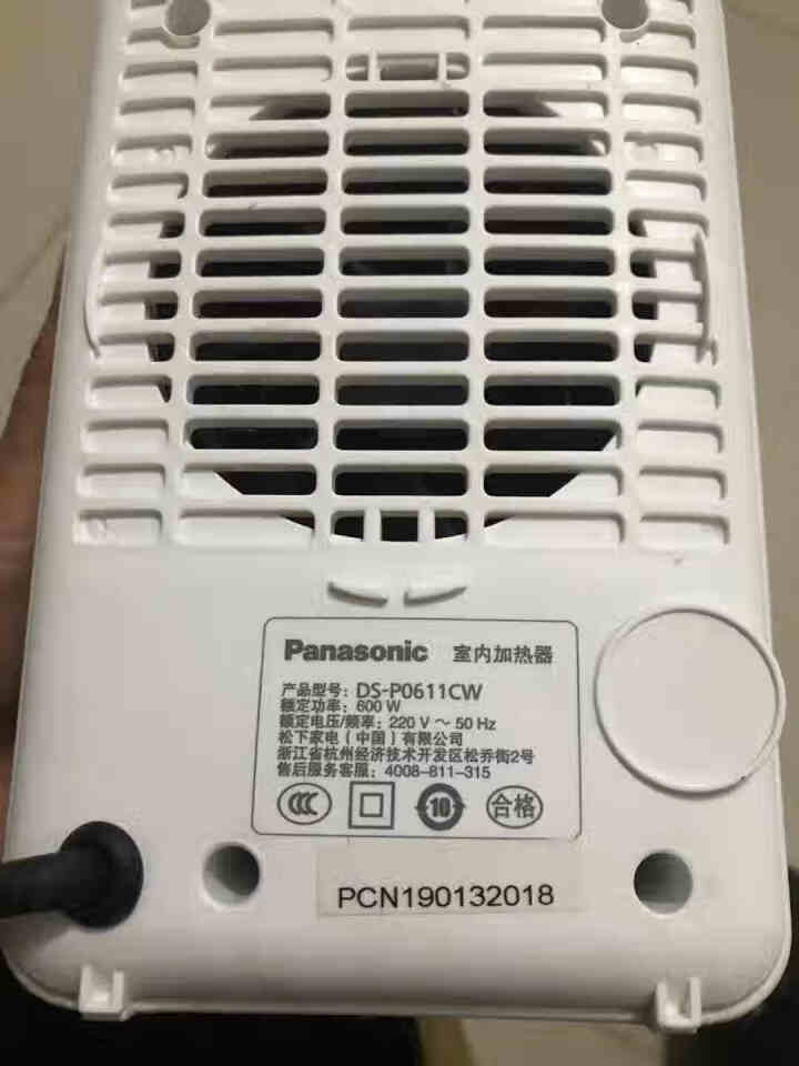 松下（Panasonic）取暖器迷你小巧暖风机办公桌面电暖器小暖气扇静音恒温简约便携电暖气桌面取暖 白色DS,第4张