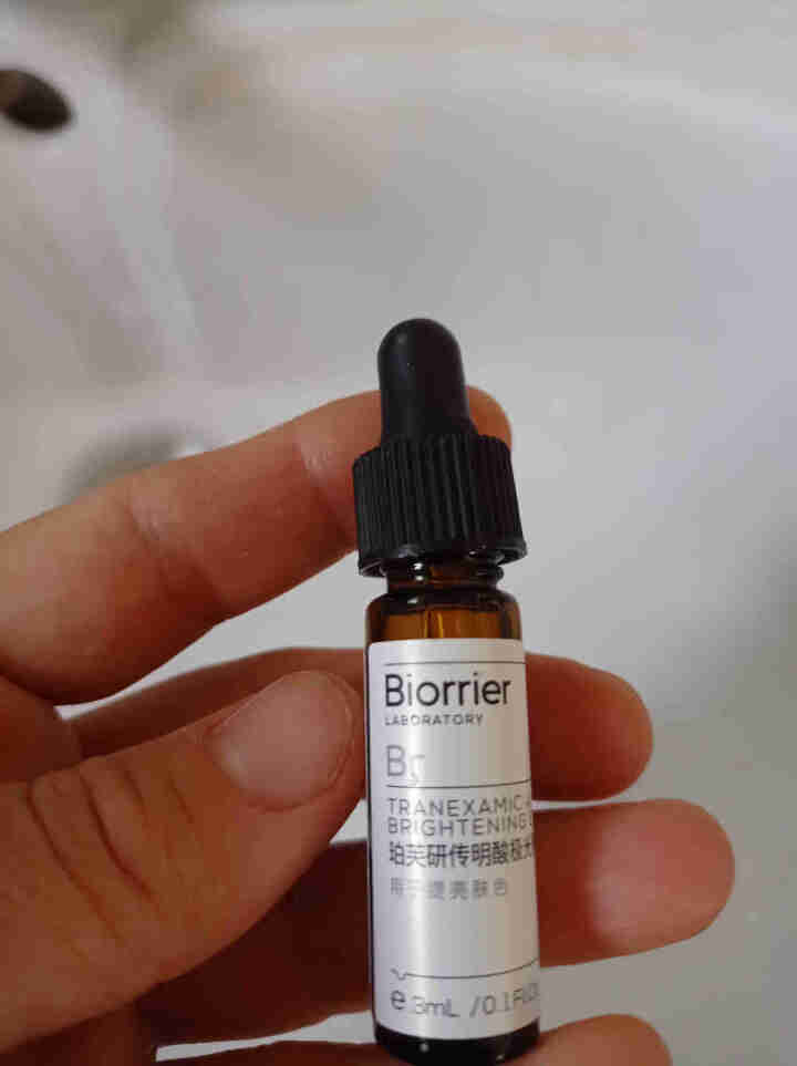 珀芙研传明酸精华3ml+舒缓保湿三联袋*4怎么样，好用吗，口碑，心得，评价，试用报告,第2张