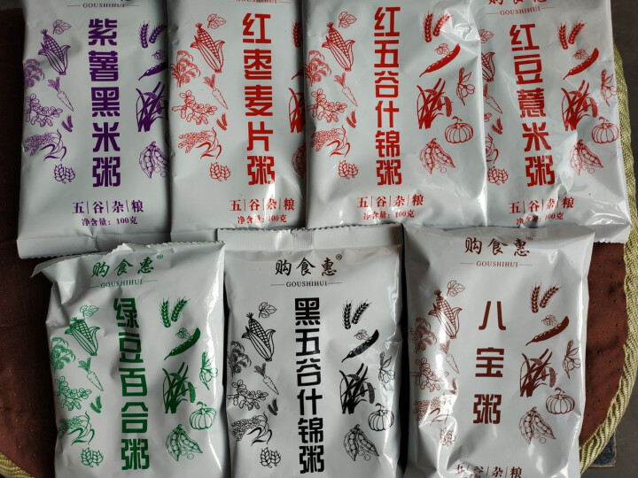 购食惠 7日粥道 五谷杂粮 粥米 7种700g（粥米 粗粮 组合 杂粮 八宝粥原料）怎么样，好用吗，口碑，心得，评价，试用报告,第4张