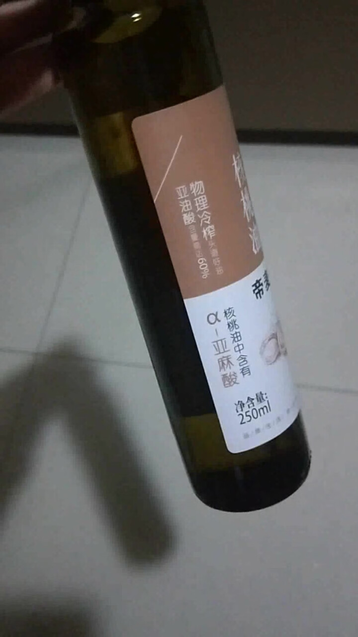 帝麦 物理冷榨有机山核桃油250ml 适用于婴幼儿宝宝食用油怎么样，好用吗，口碑，心得，评价，试用报告,第4张