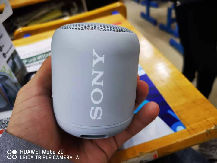 索尼（SONY） SRS,第2张