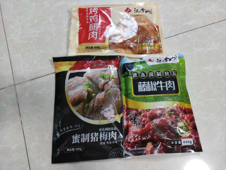 【顺丰】汉拿山藤椒烤牛肉 蜜制猪梅肉 烤鸡腿肉 韩式料理烤肉组合1.2kg食材 家用烧烤怎么样，好用吗，口碑，心得，评价，试用报告,第3张