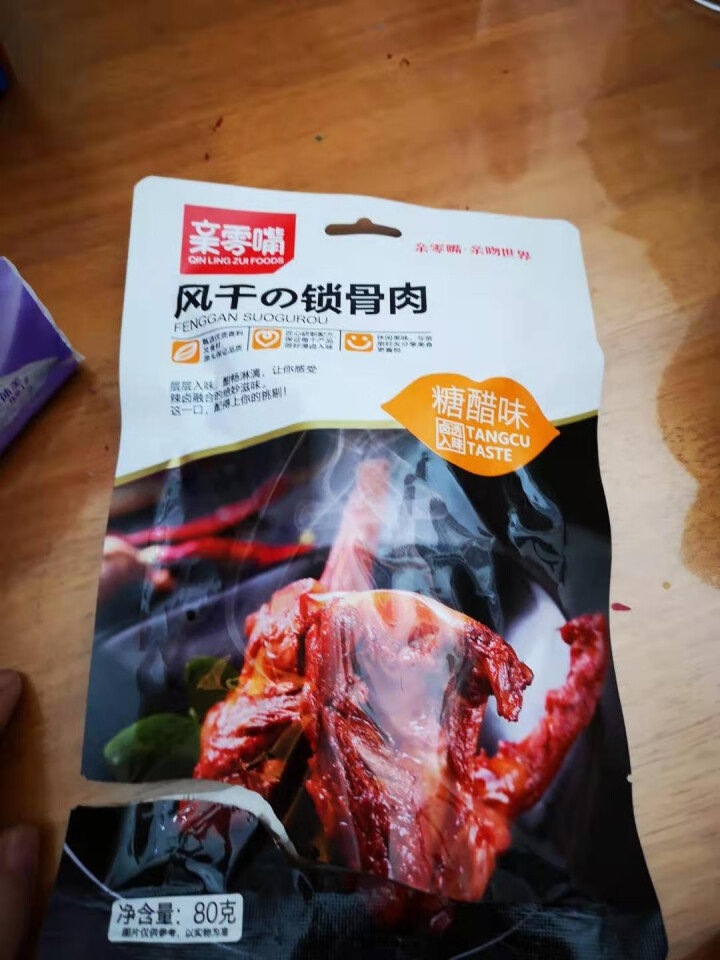 亲零嘴 风干锁骨肉休闲零食小吃熟食品肉干肉脯卤味零食 糖醋味80g大袋装（3袋）怎么样，好用吗，口碑，心得，评价，试用报告,第3张