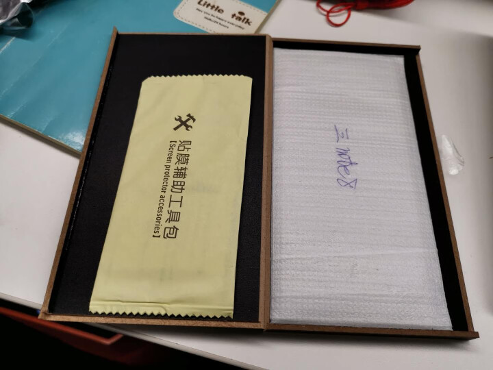 上凯 ❤三星note8钢化膜适用于note8手机贴膜全屏9D曲面玻璃钢化膜防爆抗蓝光 全透款【9D曲面全屏膜★ 护眼】怎么样，好用吗，口碑，心得，评价，试用报告,第3张