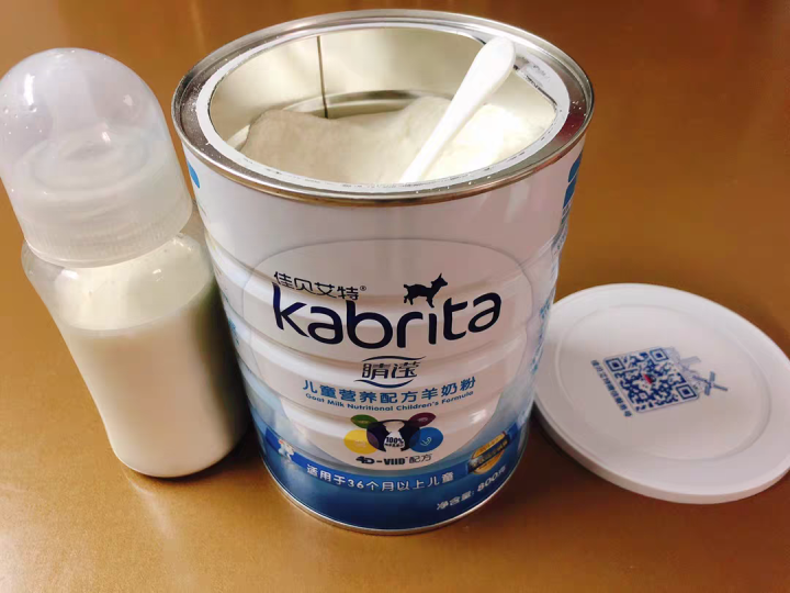 佳贝艾特（Kabrita） 睛滢儿童羊奶粉 4段荷兰原罐进口800g 4段800g【1罐装】怎么样，好用吗，口碑，心得，评价，试用报告,第4张