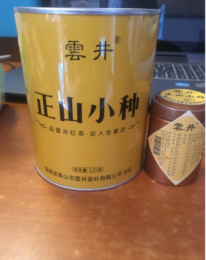 雲井 武夷山桐木关正山小种茶叶 买一送三共500g红茶 罐装礼盒怎么样，好用吗，口碑，心得，评价，试用报告,第2张