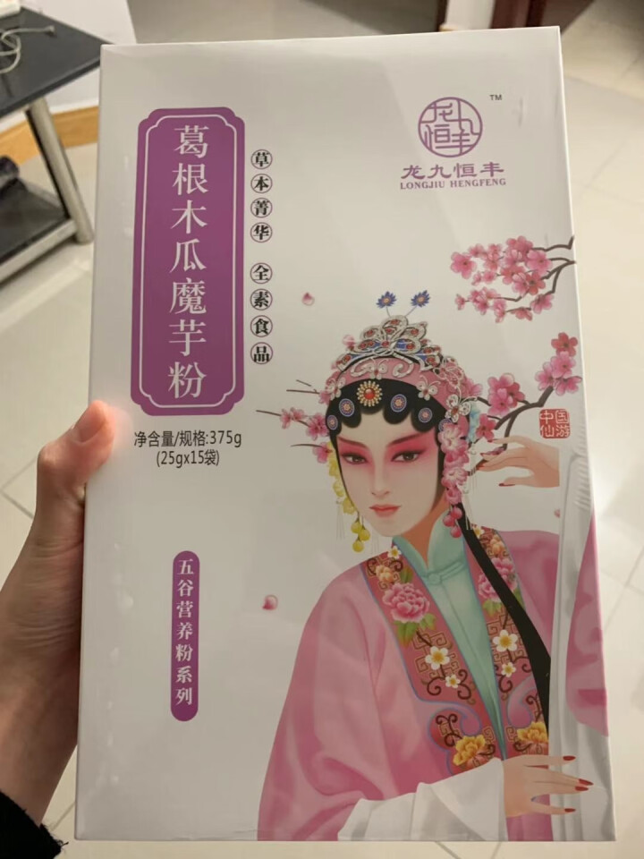 龙九恒丰 葛根木瓜魔芋粉 红豆薏米粉 葛根粉木瓜粉早餐代餐粉小袋装冲饮谷物金沙薏米 小袋装 葛根木瓜魔芋粉怎么样，好用吗，口碑，心得，评价，试用报告,第2张