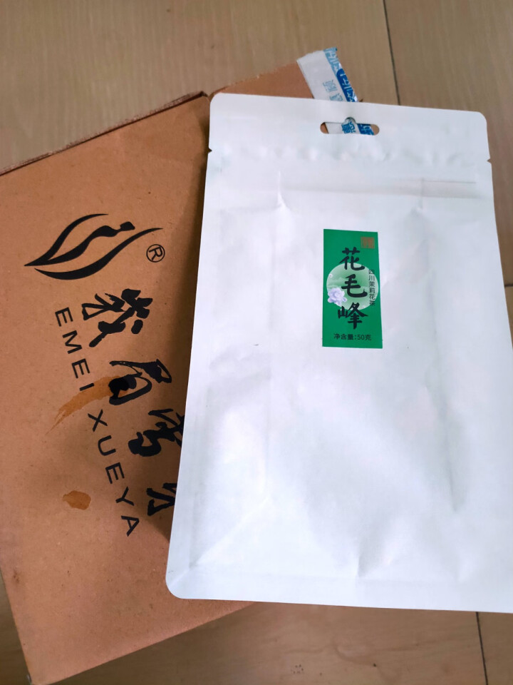 峨眉雪芽茶叶 花茶 花毛峰50克 春茶怎么样，好用吗，口碑，心得，评价，试用报告,第3张