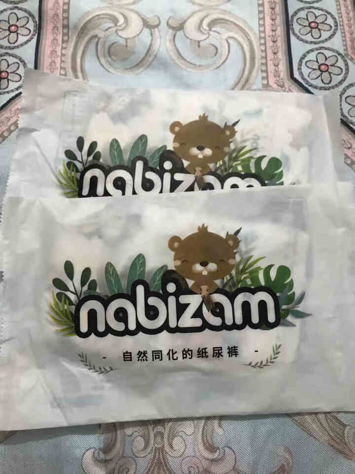 乐比赞(Nabizam)纸尿裤韩国进口超薄透气纸尿裤特惠试用装 超薄纸尿裤M 2片怎么样，好用吗，口碑，心得，评价，试用报告,第2张