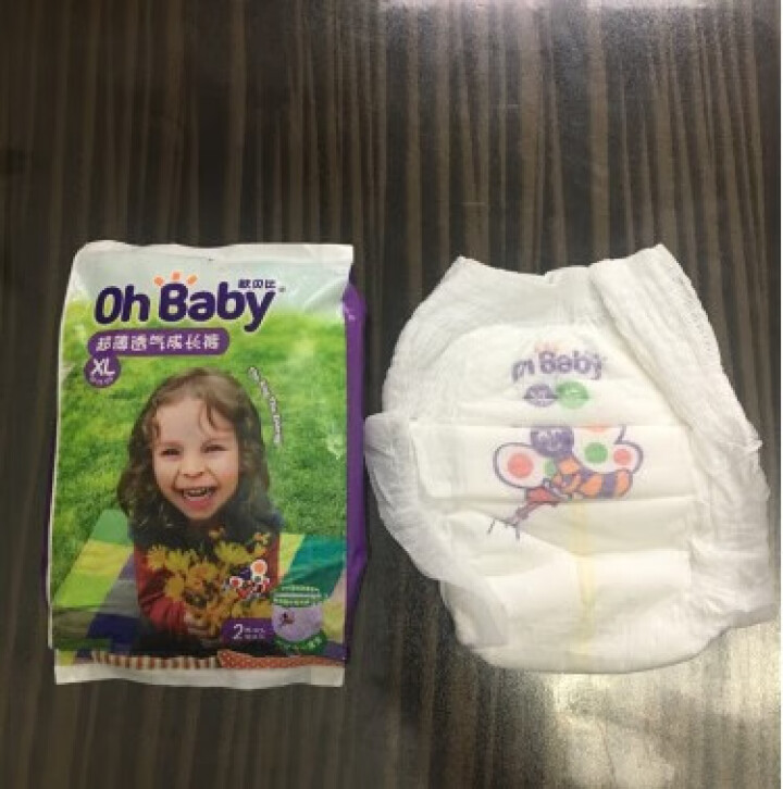 【自营仓发货】欧贝比（OHBABY）高腰婴儿拉拉裤超薄透气 柔软大包臀尿不湿 成长裤男女宝宝   XL码18片怎么样，好用吗，口碑，心得，评价，试用报告,第4张