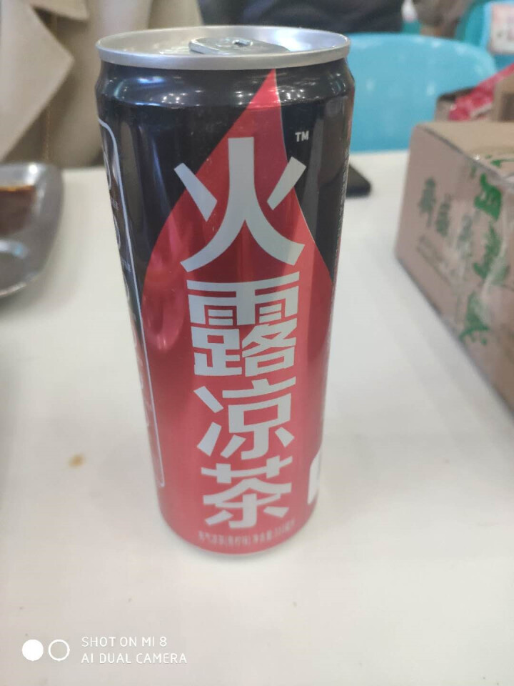 火露凉茶冒泡泡的凉茶吃辣喝的青柠味凉茶 1罐装怎么样，好用吗，口碑，心得，评价，试用报告,第4张