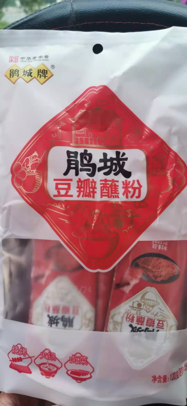 鹃城牌豆瓣蘸粉120g独立袋装火锅串串干碟蘸料辣椒面烧烤调味调料怎么样，好用吗，口碑，心得，评价，试用报告,第4张