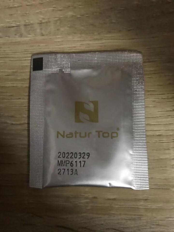 Natur Top诺崔特乳铁蛋白粉澳洲进口婴幼儿童双低聚乳清免疫 6小袋装【日期新鲜】怎么样，好用吗，口碑，心得，评价，试用报告,第3张