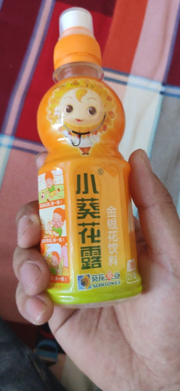 小葵花露金银花饮料 儿童补水 防暑解渴 孩子爱喝 250ml*1瓶怎么样，好用吗，口碑，心得，评价，试用报告,第2张