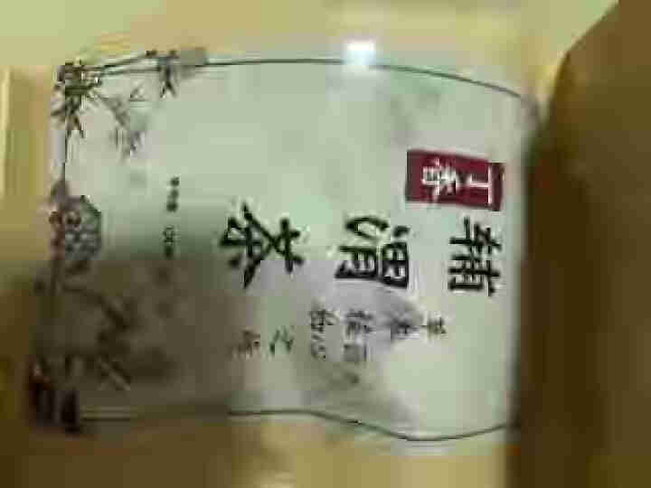 汇健尚 丁香茶 长白山高山丁香嫩叶胃茶花茶养生茶 可搭配暖胃茶 5g*30包 红色怎么样，好用吗，口碑，心得，评价，试用报告,第3张