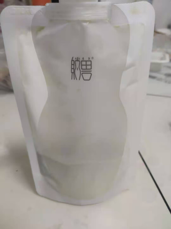 躺兽 生酮代餐饱腹控糖轻体低碳抹茶味奶昔奶茶 抹茶奶昔1盒怎么样，好用吗，口碑，心得，评价，试用报告,第5张