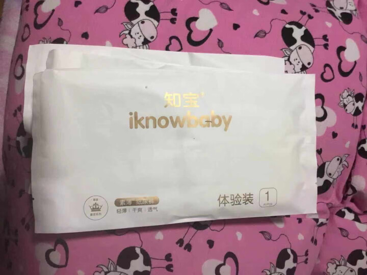 知宝IKNOWBABY【纸尿裤】超薄超柔宝宝亲肤baby婴儿尿不湿care 试用装体验装便携装 NB码5片【≤5kg】怎么样，好用吗，口碑，心得，评价，试用报告,第3张