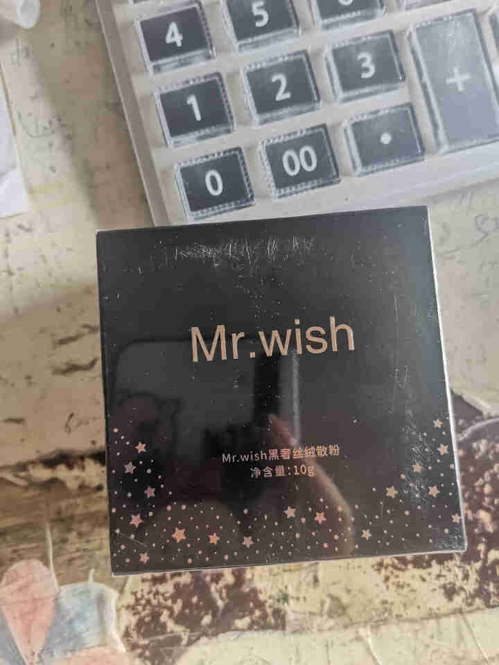 MR.WISH 心愿先生 散粉定妆粉控油持久长效持妆干粉防水粉饼自然不易脱妆蜜粉轻薄透气裸妆粉底 黑奢散粉怎么样，好用吗，口碑，心得，评价，试用报告,第2张