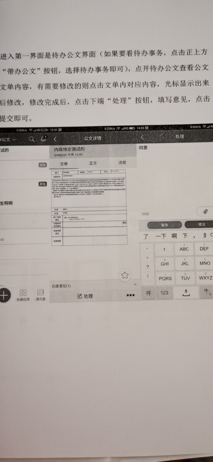 Laser NS 1005w适用惠普HP 1020w/ c粉盒墨盒智能闪充碳粉1005c墨粉MFP W1108AD墨粉（80g）  Laser NS MFP 1,第4张