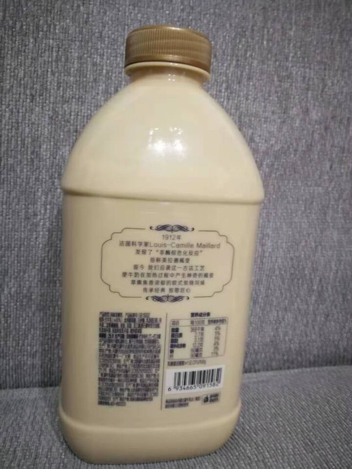 蒙牛大桶炭烧酸奶1kg/桶风味酸奶焦香原味发酵乳欧式炭烧低温牛奶 蒙牛炭烧大桶1.0kg/桶 1桶怎么样，好用吗，口碑，心得，评价，试用报告,第3张