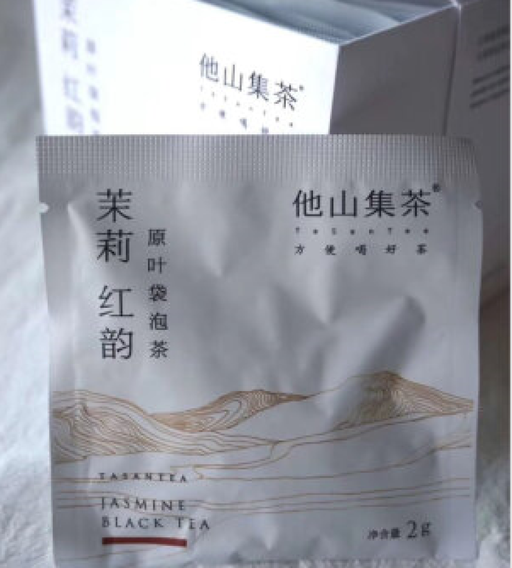 他山集茶 绿茶乌龙茶红茶教师节特惠礼盒装 谢谢老师怎么样，好用吗，口碑，心得，评价，试用报告,第4张