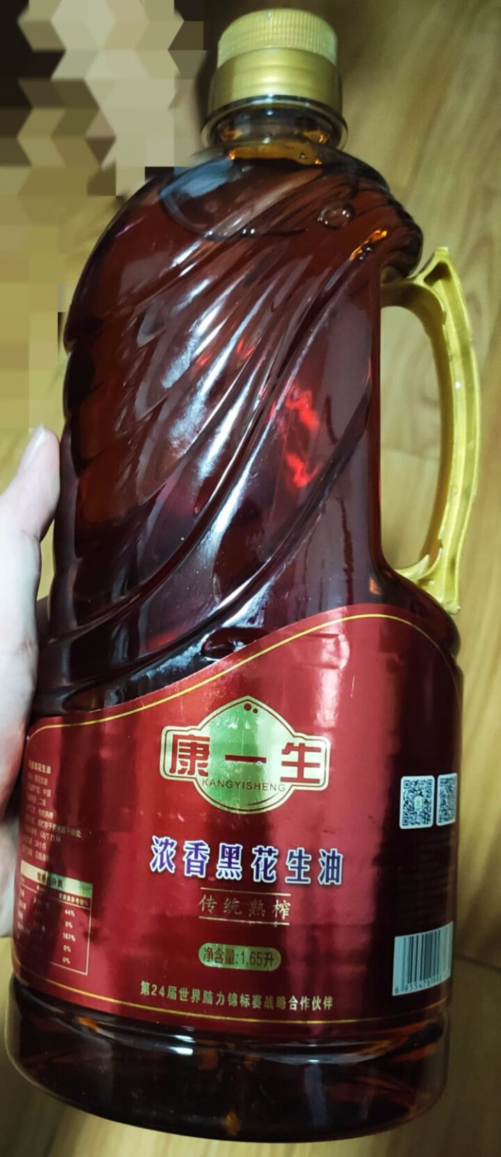 【康一生】食用油 手工熟榨黑花生油 物理压榨 1.65L 礼盒装怎么样，好用吗，口碑，心得，评价，试用报告,第4张