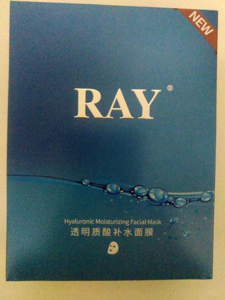 RAY透明质酸补水面膜 蓝色10片/盒 面膜男女 深层补水 净润保湿 紧致滋养 品牌直供 透明质酸补水面膜单盒装怎么样，好用吗，口碑，心得，评价，试用报告,第2张