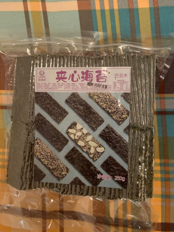 鱼臻多芝麻夹心海苔脆儿童即食海苔夹心脆海苔儿童零食罐装巴旦木海苔 芝麻味250g+巴旦木味250g怎么样，好用吗，口碑，心得，评价，试用报告,第2张