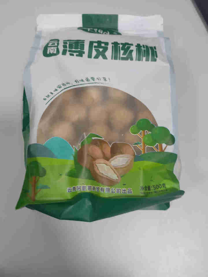 云南薄皮核桃500g*3袋老树核桃坚果 核桃仁手剥纸皮核桃 孕妇干果休闲零食原味生核桃2020新货 500g*1袋（一捏就碎）怎么样，好用吗，口碑，心得，评价，,第2张