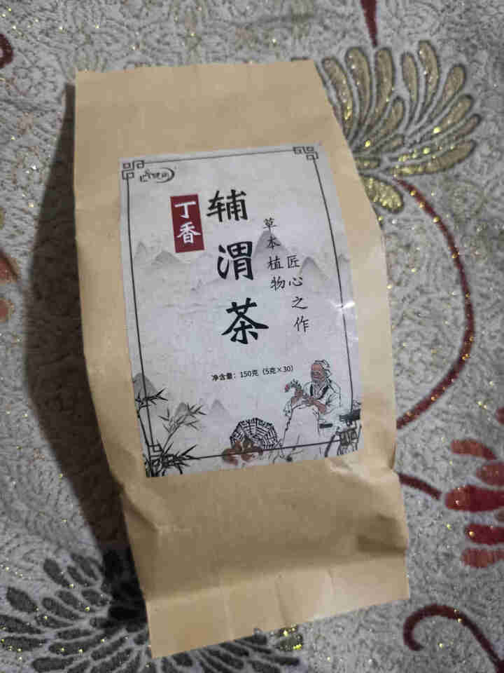 汇健尚 丁香茶 长白山高山丁香嫩叶胃茶花茶养生茶 可搭配暖胃茶 5g*30包 红色怎么样，好用吗，口碑，心得，评价，试用报告,第2张