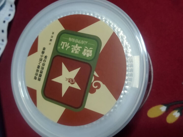 黄翠仙 无壳罐装绿蚕豆 休闲零食 兰花豆 多口味 蒜香味 130g怎么样，好用吗，口碑，心得，评价，试用报告,第2张