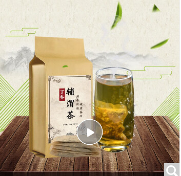 汇健尚 丁香茶 长白山高山丁香嫩叶胃茶花茶养生茶 可搭配暖胃茶 5g*30包 红色怎么样，好用吗，口碑，心得，评价，试用报告,第2张