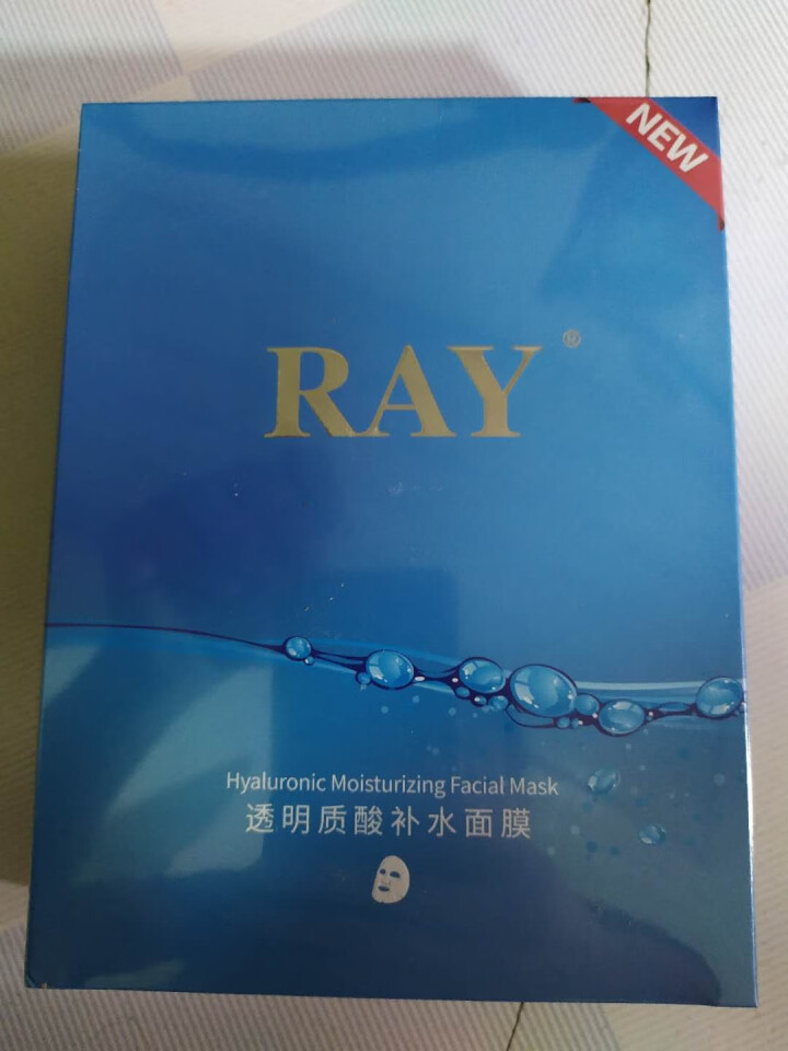 RAY透明质酸补水面膜 蓝色10片/盒 面膜男女 深层补水 净润保湿 紧致滋养 RAY品牌直供 蓝色单盒怎么样，好用吗，口碑，心得，评价，试用报告,第2张