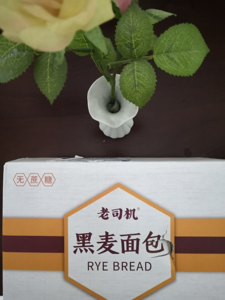 老司机 黑麦面包2斤/箱 全麦吐司黑麦粗粮1公斤装 独立小包切片面包 无添加蔗糖健身饱腹代餐主食怎么样，好用吗，口碑，心得，评价，试用报告,第2张