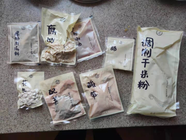 食八岁螺蛳粉280g（水煮型）正宗广西柳州特产酸辣粉方便面食袋装 280g*1包怎么样，好用吗，口碑，心得，评价，试用报告,第4张