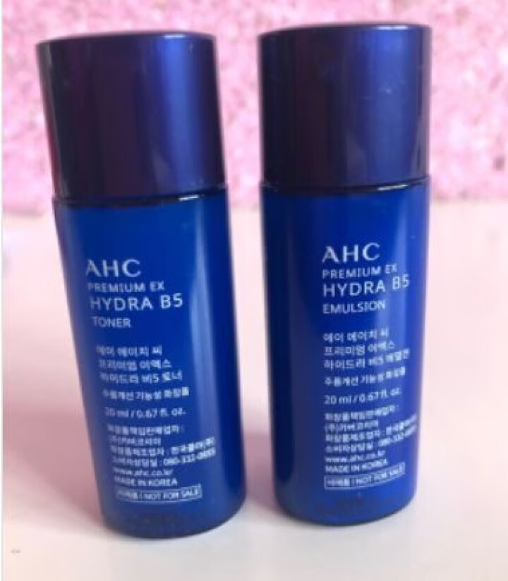 AHC 专研B5玻尿酸水盈旅行套装（赠品）怎么样，好用吗，口碑，心得，评价，试用报告,第3张