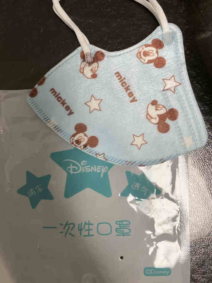 迪士尼（Disney）儿童口罩 一次性男女宝宝四层防尘口罩10片装 试用品一个装怎么样，好用吗，口碑，心得，评价，试用报告,第2张