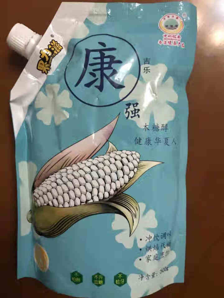 果力滋木糖醇代糖500g甜味剂调味品0脂肪代替白糖白砂糖蛋糕食品烘焙原料 木糖醇500g*1袋怎么样，好用吗，口碑，心得，评价，试用报告,第2张