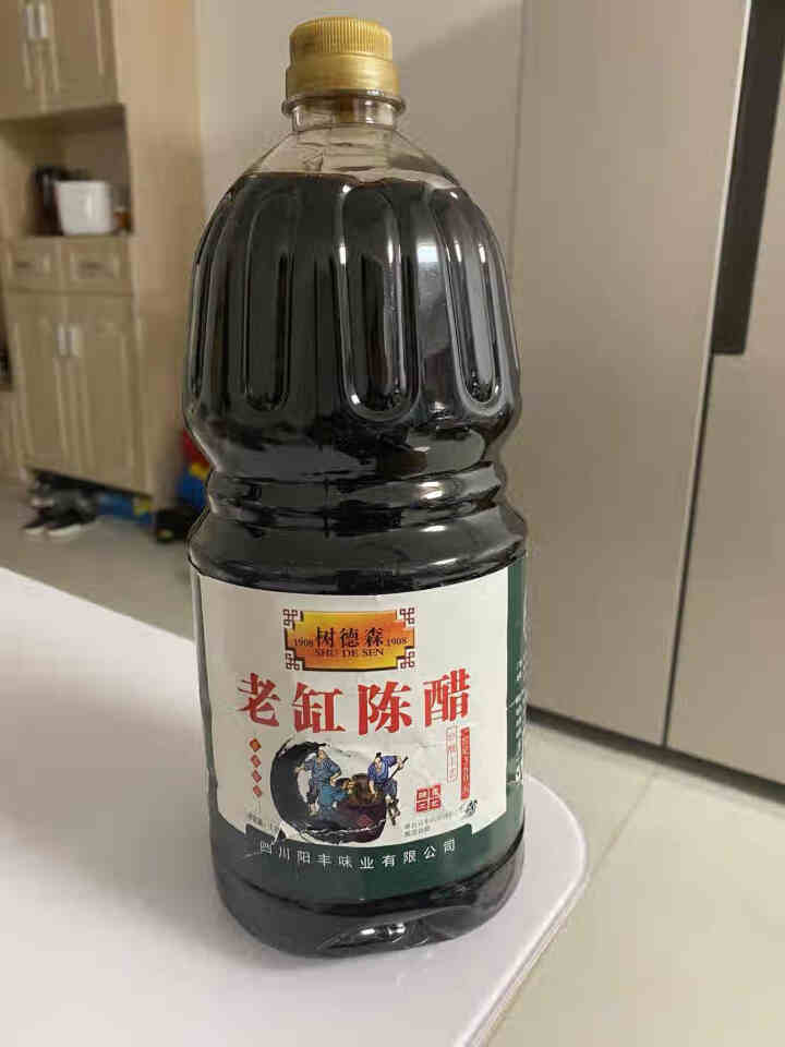 德阳馆 阳丰树德森老缸陈醋1.8L家庭食用醋 零添加剂烹饪调味料纯粮食酿造大瓶醇香老陈醋 老缸陈醋1.8L/瓶怎么样，好用吗，口碑，心得，评价，试用报告,第2张