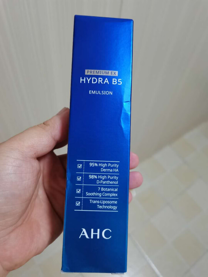 AHC 升级版专研B5玻尿酸水盈乳液 120ml 软化角质 高渗透力 密集补水 嫩滑透亮怎么样，好用吗，口碑，心得，评价，试用报告,第2张