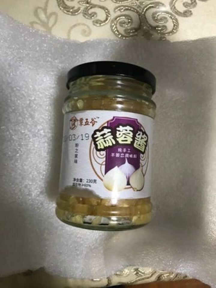 蒜蓉酱烧烤生蚝海鲜烤茄子火锅蘸料专用商用家用装秘制大蒜蒜泥酱 三鲜蒜蓉酱*1瓶怎么样，好用吗，口碑，心得，评价，试用报告,第4张