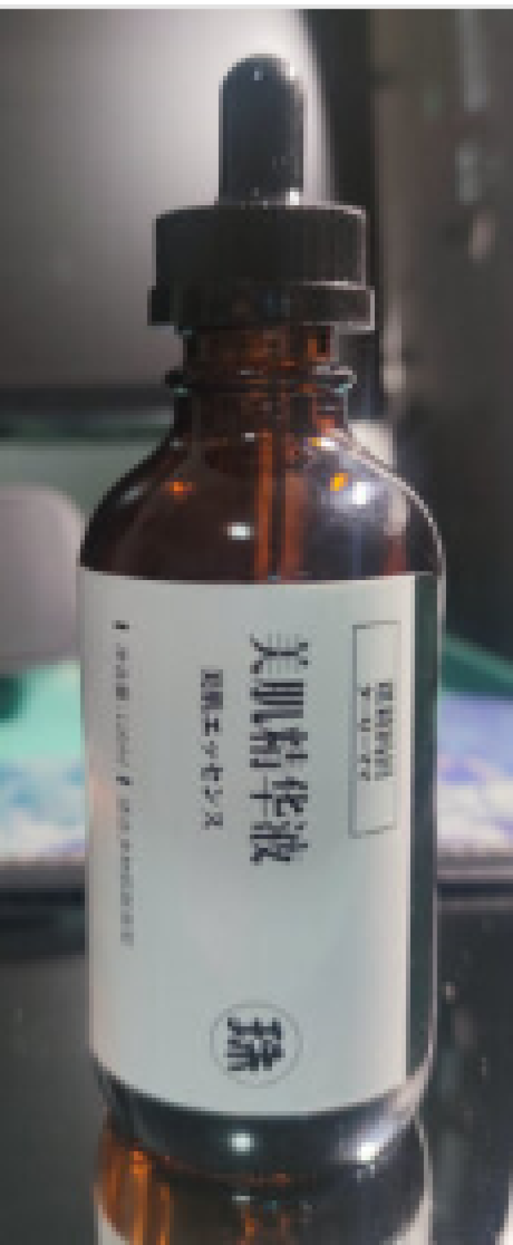 TARLEEMUM/塔莉妈妈美肌精华液110ml 补水保湿 抗氧提亮 收缩毛孔 褐色怎么样，好用吗，口碑，心得，评价，试用报告,第3张