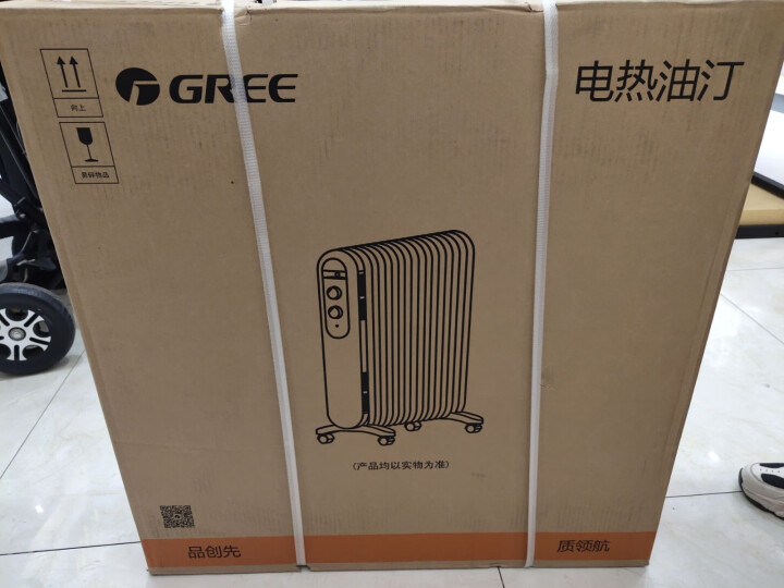 格力（GREE）电油汀取暖器电暖器热暖风机电暖气17片油丁小太阳烤火炉办公室家用客厅浴室防烫省电 20款17片NDY19,第2张