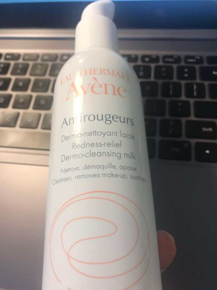 法国雅漾（Avene）修红洁面乳300ml   温和清洁易泛红肌肤怎么样，好用吗，口碑，心得，评价，试用报告,第2张